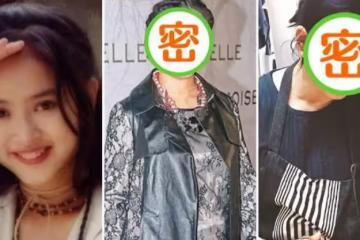 葉蘊儀近照曝光！嫁給富豪卻離婚，獨自撫養2個孩子，如今46歲似「大媽」，網友：根本認不出