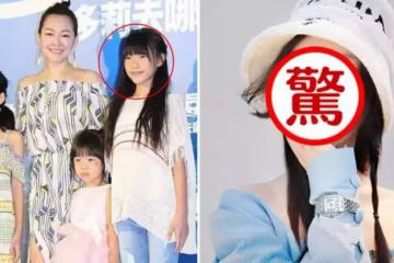 小s大女兒「成功換頭」,修長比例「高級臉」氣場超A,網:比超模還好看!