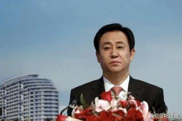 著急還債！許家印2棟香港山頂豪宅被6折出售，1年從15億降到9億港元