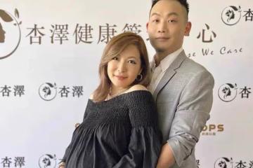 Makiyo前夫被指控性騷擾，Makiyo希望把他抓起來送進監獄