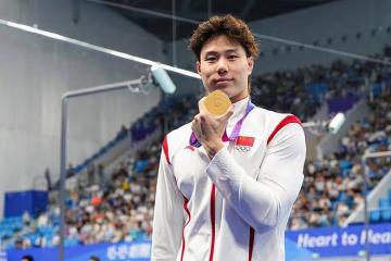 恭喜!覃海洋風波後再奪金牌,未婚妻發文:求求不要吵了!