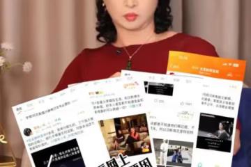 金星回應復婚：前半生給孩子，下半生給愛人，不為房子和財產所累