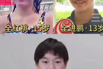 全紅嬋弟弟又長高了,14歲仍舊無法進省隊,郭藝教練也無能為力