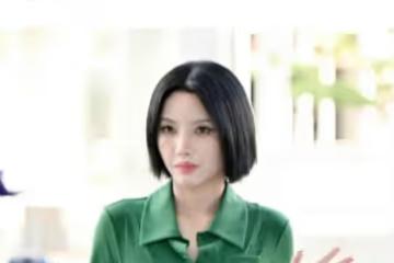 田小娟離開CUBE不續約
