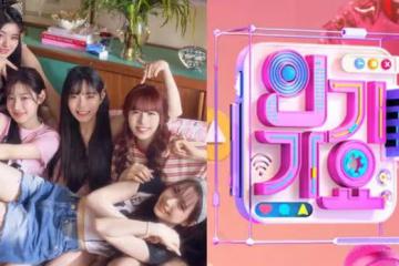 韓國女團拒絕上音樂節目，名譽和尊嚴比金錢更重要