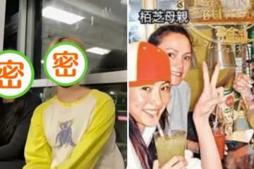 張柏芝姐姐曝光，「同母異父」與妹妹眉眼神似，氣質高雅打扮樸素，張柏芝對姐姐也超依賴