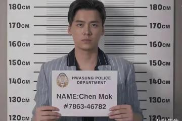 淪為素人!李易峰罕露面,給違紀足球員慶生,髮際線後移憔悴像路人