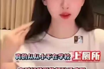 央媽出手打臉葉柯!親自為伍佰撐腰,網友喊話黃曉明:來看媳婦笑話