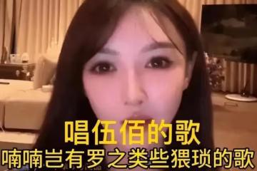 妻賢夫少禍!葉柯口無遮攔種下的苦果,黃曉明只能自己默默咽下去了