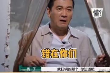 都在心疼黃聖依?誰還記得,她當年在奧斯卡暈倒的搞笑鬧劇啊?