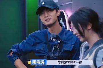 張雨綺綜藝鏡頭被剪!秦霄賢鏡頭全保留,湖南台公然搞雙標惹怒網友