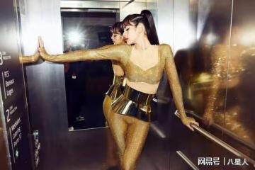 Lisa太風騷!壓軸維密用一塊布遮羞,模特全程無視,比往屆差太多