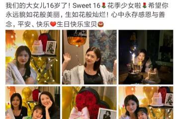 扒叔大爆料：杜海濤和沈夢辰出事了？汪小菲和大S最新進展？章子怡與繼女的瓜？