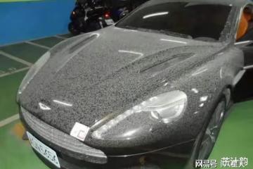 大S拍賣汪小菲豪車後續來了!因未達底價而流標,汪小菲選擇冷處理