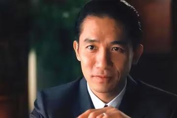 梁朝偉陷「雙標社交」爭議,國內社恐國外社牛,背後原因究竟為何