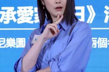 陳慧琳被兒子吐槽「公主病」,笑稱未來婆婆不好當,網友熱議不斷