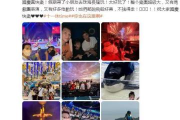 蔡少芬一家五口出遊,13歲長女身高一米七,小兒子頭頂扎揪揪超萌