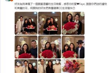 袁詠儀曬全家福慶生,邱淑貞驚喜出鏡,17歲魔童超一米八比爸爸高