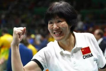 國際排聯正式宣布，郎平最新任職曝光，或助中國女排重回世界巔峰