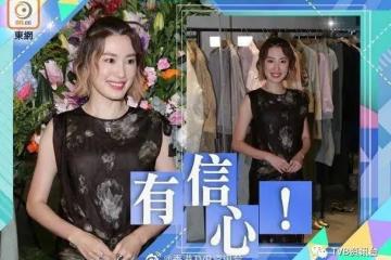 看好譚俊彥奪視帝！蔣家旻打入「女配」5強當贏