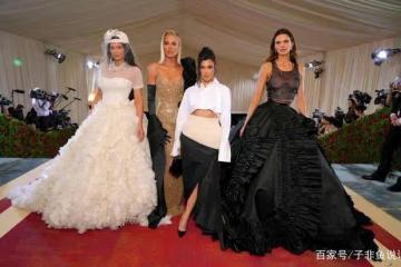 卡戴珊家族亮相Met Gala，卷上了，紅毯版《與卡戴珊家族同行》