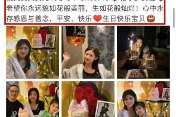 章子怡為大女兒慶生,小蘋果撞臉陳妍希,曾力挺女兒進演藝圈發展