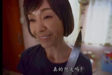 甜蜜!53歲亞姐攜老公低調現身商場,為慶祝結婚23周年做準備
