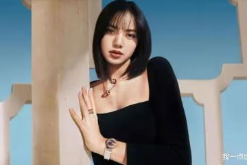 她不戴口罩蹦迪得新冠，被罵活該？