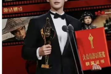 開始走流程!央視刪除於適中秋晚會視頻,這次張雨綺真的生氣了