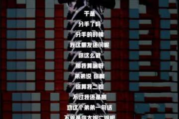 大姐二姐三姐四姐相繼曝光還有男大佬！於適這次逃無可逃了