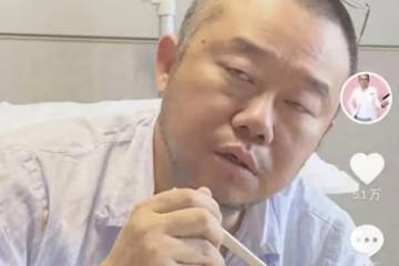 塗磊最新病情腹痛難忍稱自己像行屍走肉，評論區卻笑不活了