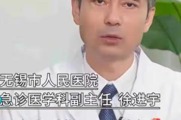 無錫小護士上班照曝光，注意看她手和腿放的位置，這是誰的悲哀？