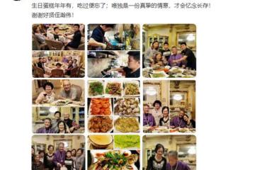 方剛穿唐裝戴翡翠慶生顯隆重，豪宅曝光奢華似宮殿，定居內地多年