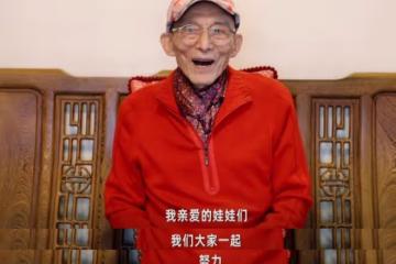 金鷹獎三大驚喜和三大遺憾！水後不再，3人陪跑，1人意想不到