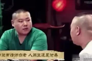 有一次岳雲鵬演出後回家,跟妻子抱怨說:高峰沒我紅,上台卻排我後面壓軸