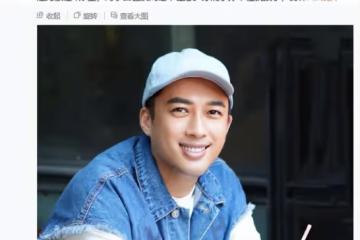 於正終於淘到寶了！新簽小花被扒是大學毛概老師，淡妝撞臉林志玲