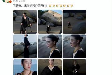 第一次在國產劇看到衛生巾，《山花爛漫時》讓多少大製作「臉紅」
