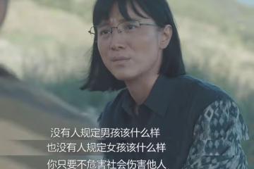 從頭到腳皆可替?宋佳這個鏡頭,戳穿了多少「流量明星」的體面