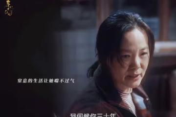 王俊凱《野孩子》首波口碑出爐！現場觀眾的打分和評價都一針見血