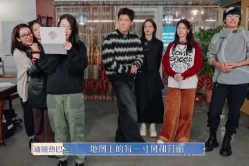 《花少6》陳好「架子大」，姐姐弟弟們的「人情世故」被玩透了