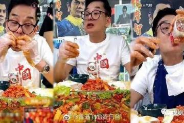 網民憂消化不良！67歲李國麟直播帶貨狂吃勁辣小龍蝦