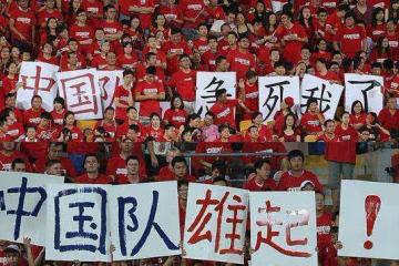 范志毅一句話怒揭足球黑幕!網友:難怪國足足球止步不前!