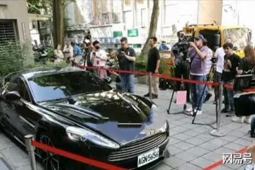 汪小菲不願大S賣豪車!向法院提訴訟,法院:交160萬保證金停止拍賣