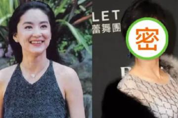 林青霞真老了，穿紗裙高貴，未修圖皺紋搶眼，網友：這才是66歲真實模樣