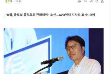 李秀滿即將復出，正式回歸大眾音樂界
