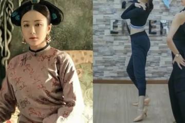 41歲的秦嵐練舞照火了！穿緊身衣「小蠻腰+蜜桃臀」辣秀S曲線 「一旁女教練」氣質出眾很搶鏡