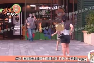 馮紹峰不配當爹!趙麗穎公園溜達,母子席地而坐超有愛,想想更黏媽