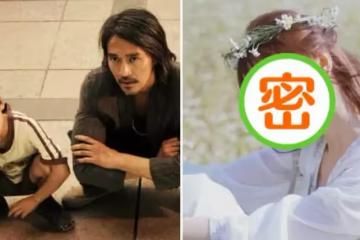 女大十八變!徐嬌合作周星馳時被「誤以為是男孩」,長大後卻成了大姑娘,網友:美出了新高度