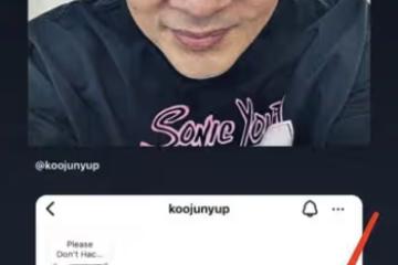 大S罕見發文！歐巴希望你不要再失蹤了，疑一語雙關婚姻狀態成謎