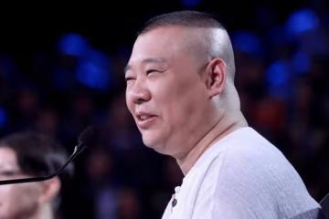 郭德綱突襲直播，網友驚喜爆棚：相聲界的直播新風潮